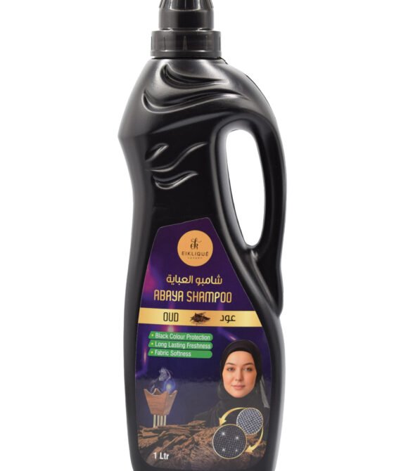 ABAYA Shampoo (OUD)
