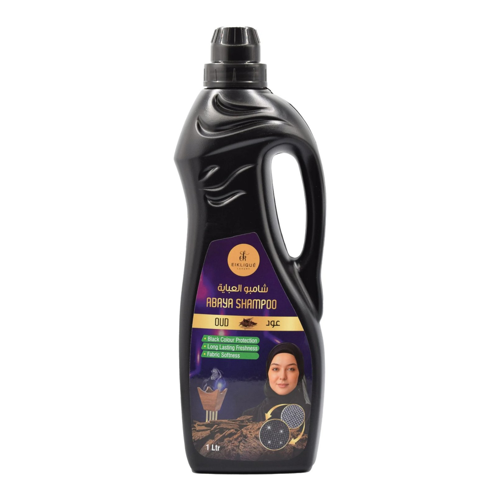 ABAYA Shampoo (OUD)