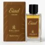 Eiklique Eiad Perfume for Him Image