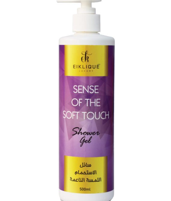 Shower Gel Sense of the Soft Touch