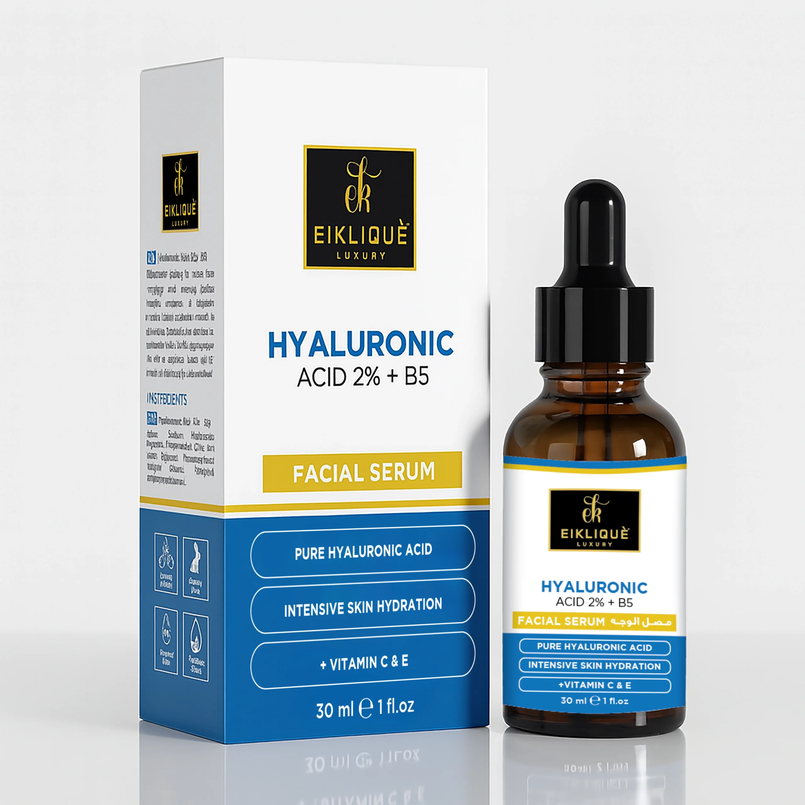 HYALURONIC ACID 2% + B5