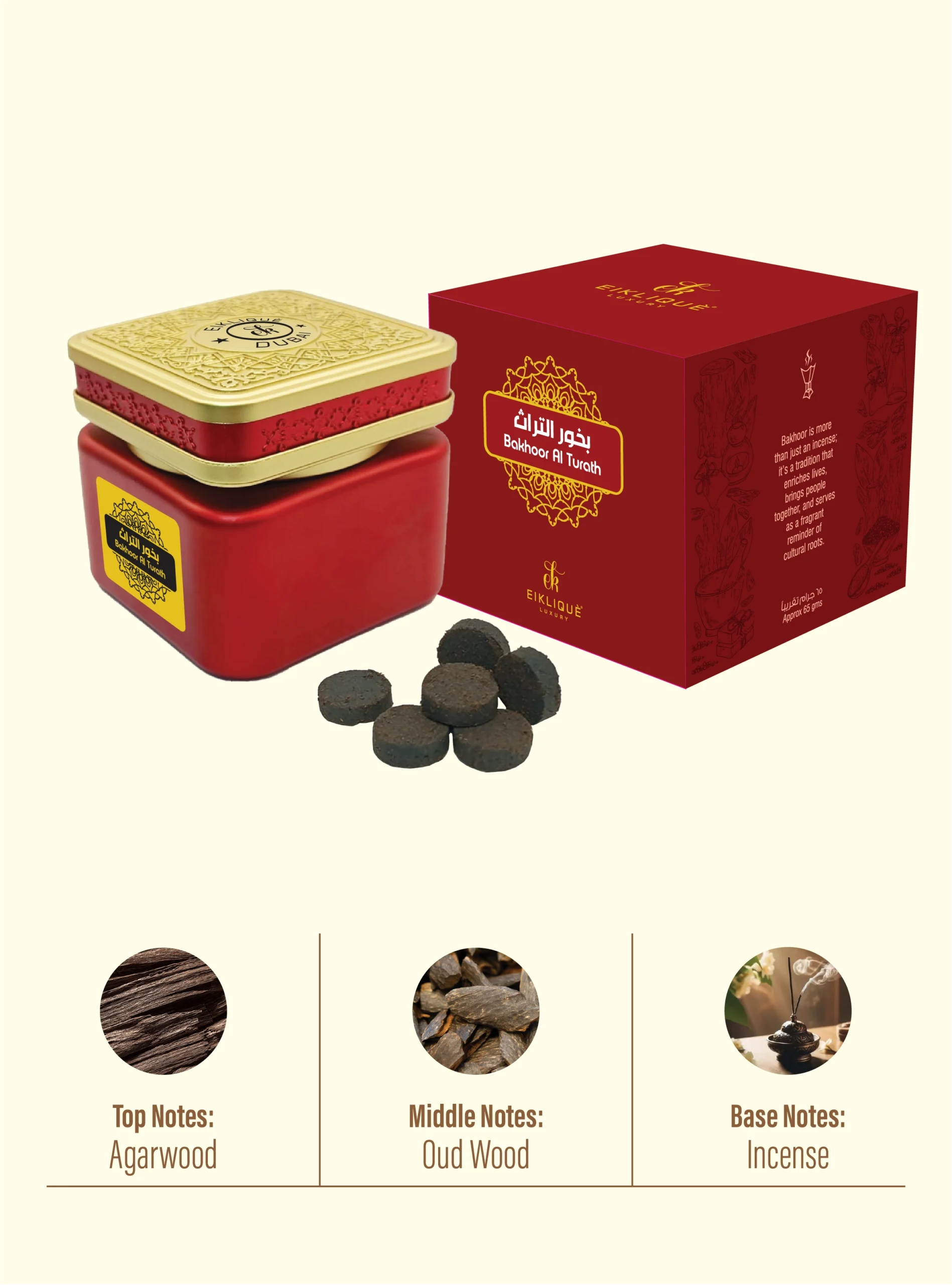 BAKHOOR AL TURATH - Image 2