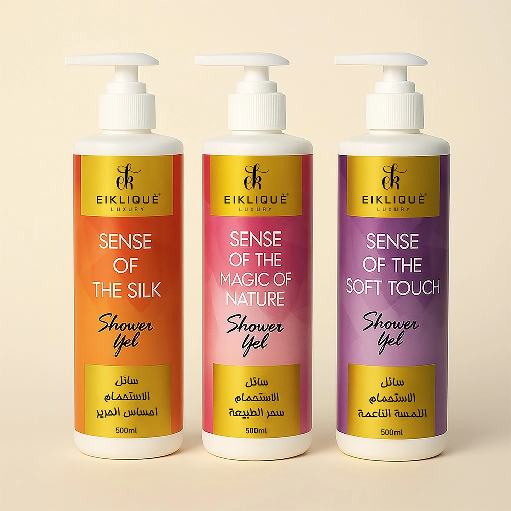 Shower Gels